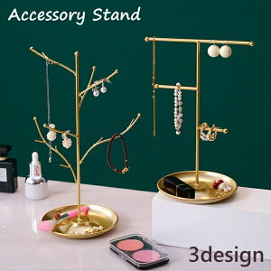  ANZT[X^h WG[X^h ANZT[ WG[ [  lbNX sAX CO ANZT[pi  킢 fBXvC CeA