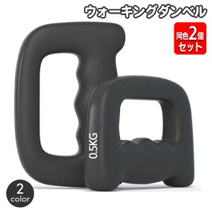  _x EH[LO_x F2Zbg 0.5kg WMO jO 莝   ~j_x tBbglX g[jO ؃g X|[c ^ {fBCN {f