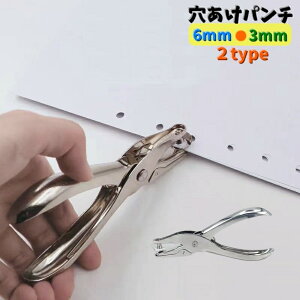  p` 1 6mm 3mm [ pi p` ސ [Y[t 蒠 `[ bsO D 莝 nfB ی