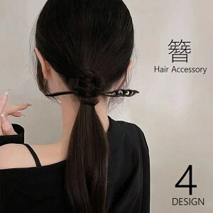  񂴂  1{ fB[X  wl wAANZT[  ؐ wAs wAAW ܂Ƃߔ  } wAR[ AbvX^C t[ EF[u Vv 