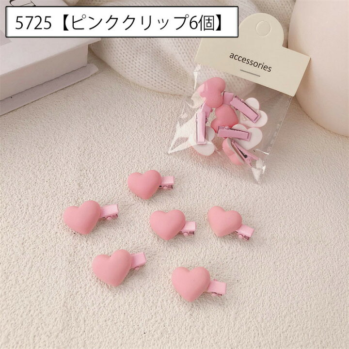 楽天市場】送料無料 ヘアクリップ ミニバンスクリップ ヘア