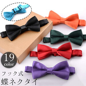  lN^C qp LbY tbN {E^C  Te  p[eB Ǝ EFfBO uC_  JoLx