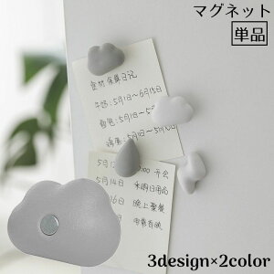  }Olbg  Pi1 [ ①  zCg{[h  J _   hbv NEh J~i