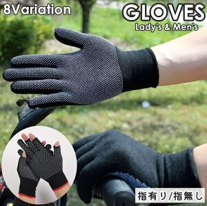   wL w tBK[X O[u ~ߕt fB[X Y jp jZbNX t@bV nhJo[ ^] Ɨp ^ Vv n PF  