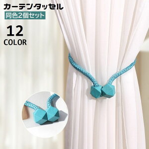  J[e^bZ 2Zbg }Olbg  J[e J[ez_[ ߋ tȒP J[eANZT[ CeAG  