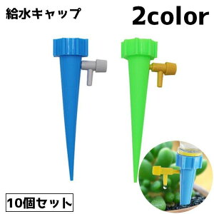  Lbv 10Zbg A  ʒ ϗtA ybg{g U  mY K[fjO | ~  v^[ A  s