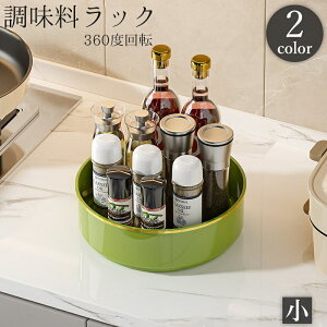  bN ]gC g[ ^[e[u [pi  u 360x ] Lb` 䏊 ی^ ֗  