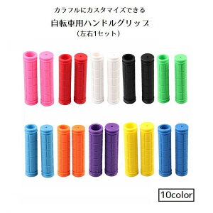  nhObv ]ԗp pp[c nhJo[ E1Zbg PF n }EeoCN JX^}CY Jt ₷