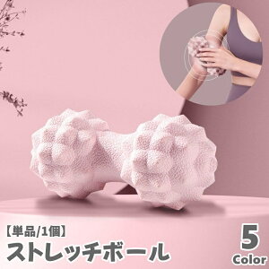  Xgb`{[ Pi 1 c{ N X|[c ؃g Xgb`ObY bNXpi  w ӂ͂  ˋN {R{R fR{R hbg ʉ ؖ[X K tBb