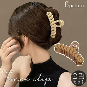  oXNbv wANbv 2FZbg fB[X p wAANZT[ ҂ݍݕ   wAAW ܂Ƃߔ l킢 i 