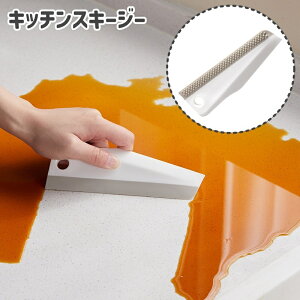  Lb`XL[W[ Cp[ Lb`pi XNC[W[ uV ؂  ܂Ȕ  |  ʑ ֗ACe