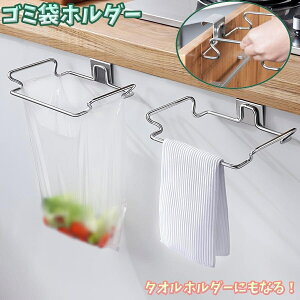  S~܃z_[ _Xg{bNX S~ Lb` 䏊 VN hA  ݑ RpNg Ԃ牺 | tbN @^I 񂰑 