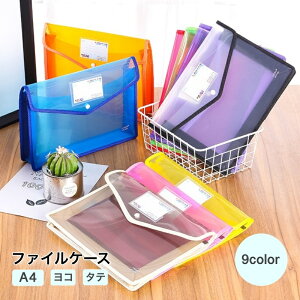  t@CP[X t@C A4 hLgt@C t@C P[X {^ hLgP[X zCg u[ O[ ̏ގ[ ރpbP[W u[tP[X