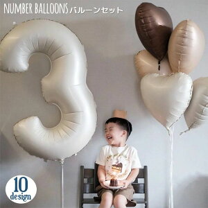  o[ D 40C` io[  n[g D6_Zbg ԍ 傫 킢  LO ʐ^Be  p[eB[ a N  1 2 3 4 5 6 7 8 9 0 100j  