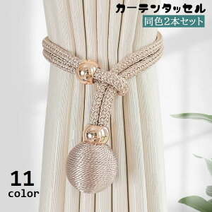  J[e^bZ 2{Zbg J[e J[ez_[ [v R ߋ J[eANZT[ tȒP   CeA 