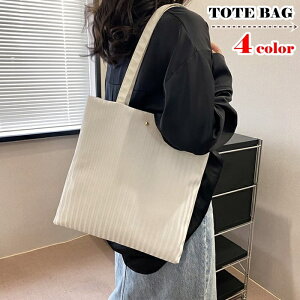  g[gobO fB[X   Jo lp` XNGA e 傫 `bN Wbp[ t@Xi[ XgCv zCg ubN p[v tF~j Vv JWA 