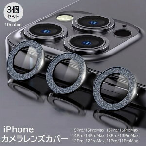  iPhoneJJo[  3Zbg JtB X}zY یtB 11 12 13 14 15 16 Pro ProMax h~ h~ wh~ ^bNJ[ A~F ACtH ACtH