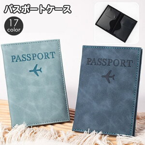  pX|[gP[X pX|[gJo[ U[ spi }`P[X pX|[g J[h |Pbg S n} COs gxObY  X^CbV 