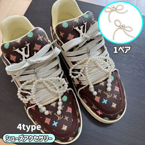  V[YANZT[ 1 Xj[J[ANZT[ fB[X  Xj[J[fR V[sAX V[p[c C`[ V[`[ C CЂ  킢