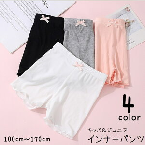  Ci[pc y`pc I[o[pc LbY WjA qǂ ̎q Ci[  Xpbc V[g y`R[gpc Et Lk n PF { Vv 