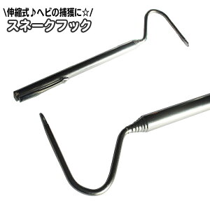  Xl[NtbN  wr ւ ߊl_ Xl[NLb`[ Lk ߉\ ߊl ঒ ybg ^ g Lяk ߊltbN wrLb`[