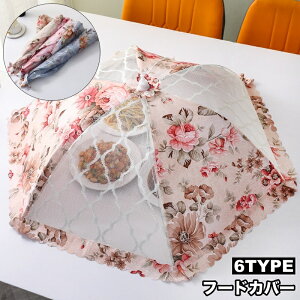  t[hJo[ HJo[ Lb`p\ bV ܂ lp` Zp` ԕ t [X ᒠ 悯 h  Hiۑ 䏊 Lb` fBbVJo[ 킢