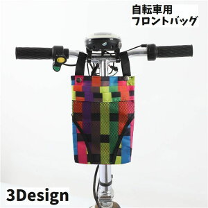  tgobO nho[obO ]ԗpobO ԑ̑ ݂艺 bV {^ |Pbg  ֗ TCNO