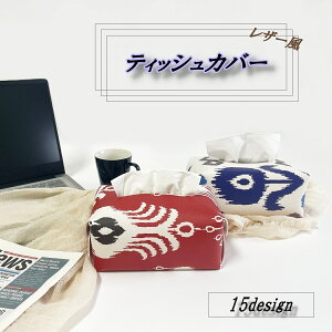  eBbVJo[ P[X y[p[z_[ Lb` {w~A U[ {^  Jt  oX[ Lb` G 