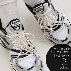  V[p[c V[ANZT[ 2Zbg p[ { V[sAX fB[X V[[X CR Xj[J[ RC JWAV[Y C  V[[X