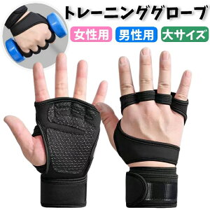  g[jOO[u wȂ fB[X Y 傫TCY  ʃt@Xi[ ؃g ~  ی Œ ʋC EGCgg[jO  tBbglX X|[c 