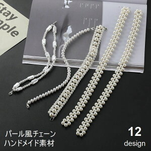  p[`F[ ANZT[f p[c nhCh | DIY  tFCNp[ p[ lbNX sAX obO ߕ L[z_[ Xgbv 킢 