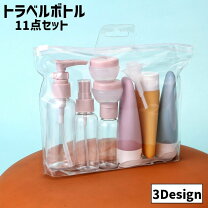 楽天市場】激安 化粧品（日用品雑貨・文房具・手芸）の通販