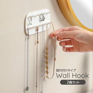  EH[tbN 2Zbg StbN ANZT[z_[ \t Ǌ| [ ANZT[[ tbN ANZT[ lbNX w L[tbN n PF Vv