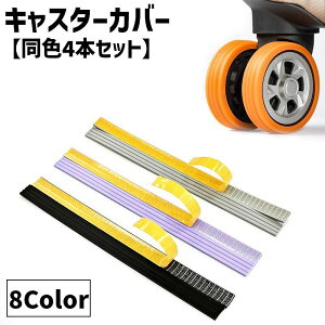  LX^[Jo[ F4{Zbg VR zC[Jo[ X[cP[XJo[ spi gxObY ~ Jbg\ V[ S zC[ X[cP[X L[P