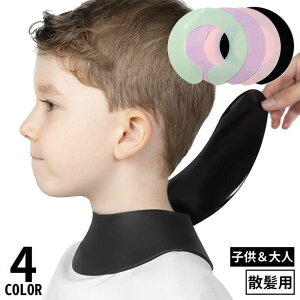  Up񊪂 UP[v VR q l wAJbg ZtJbg  e@ e e@ e wAT ֗