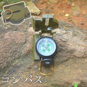  RpX ʎ ܂ RpNg g h ЊQ  ΍ObY nCLO Lv oR AEghA s X|[c ^