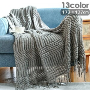  uPbg G| QPbg ѕz |ѕz jbg Q k  172x127cm JoLx Vv \bhJ[  ig xbh \t@[ v[g Mtg