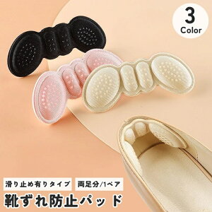  Ch~pbh ~ߗL  1yA EZbg F2Zbg fB[X  wl CPApi V[PApi Ch~ pbh ƃpbh CEh~ CCh