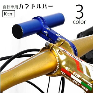  ]ԃnho[ o[ uPbg GNXe_[ uPbg @\ pr ]ԃz_[ X}zt Cgt ]ԃANZT[ nho[ g