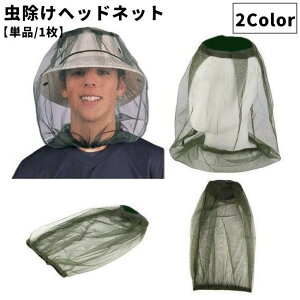  lbg wbhlbg ᒠ 悯  j jp AEghA K[fjO ނ _ h Q쏜 EȒP p wbhEFA Jo[ bV |[^u tFC