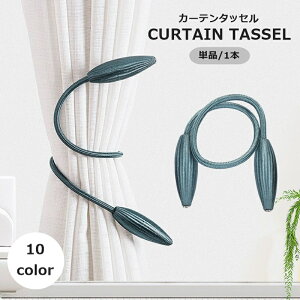  J[e^bZ Pi 1{ J[e J[epi CeAG z_[ C[  ߋ 킢 