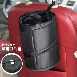  S~ ԗp [ gbV{bNX _Xg{bNX |[^u ^ ܂肽 RpNg ԗpi J[pi hCu Lv AEghA ݂艺