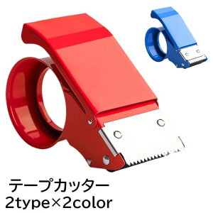  e[vJb^[ L 莝 傫 ב o DIY z  bh u[ Vv  pi Ntg Ke[v e[v