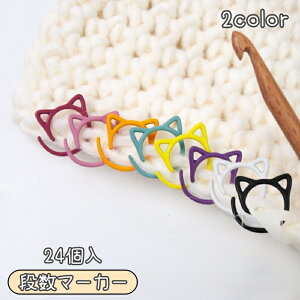  i}[J[ 24 ҂ݕ ҕ ҂ ҂ j҂ nhCh |pi ٖDpi | ٖD ҂ݖ ڈ }[J[ L 킢