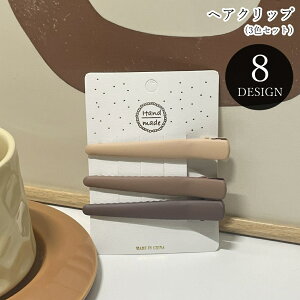  wANbv  3FZbg 3Zbg fB[X  wAANZT[ t@bVG ȉ~` ` hbv^ ^ n x[W uE _[NuE Vv J