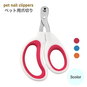  ybgpܐ؂ L̒ܐ؂ L  ܂̃PA ܐ؂  ybgObY [Y u[ ؂₷ lR ېn؂߂h~ lCPA ^ ȒP nT~ ͂ ybgpO[~