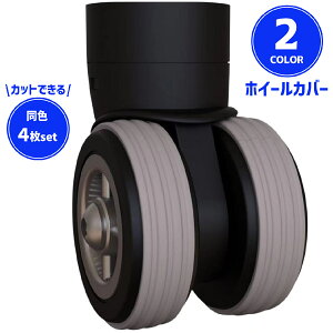  zC[Jo[ 4Zbg LX^[Jo[ ^CJo[ L[P[X X[cP[X ԗփJo[ QbWzC[ Jbg\ S ی h~