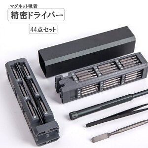  hCo[Zbg H 44_Zbg }Olbgz hCo[ Zbg DIY C rbg ዾ PC J X}z @\c[Lbg ֗ X^CbV