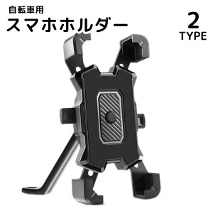  X}zX^h X}zz_[ ]ԗp gуz_[ TCNO [hoCN X}[gtH 360x]