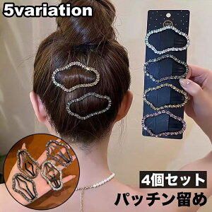  wAs pb` 4Zbg fB[X wAANZT[ p CXg[ LL _^ t[    wAAW ܂Ƃߔ  킢 J